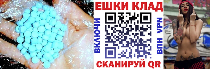 хочу наркоту  Поворино  Ecstasy Philipp Plein 