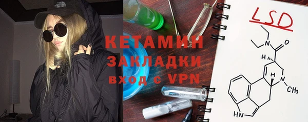 бошки Абдулино