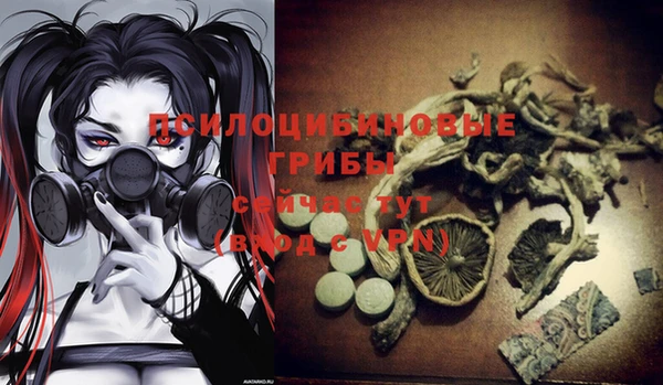 героин Абинск