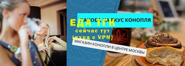 героин Абинск