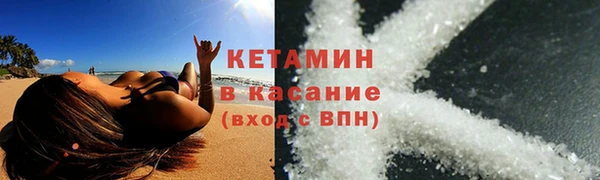 СК Покачи