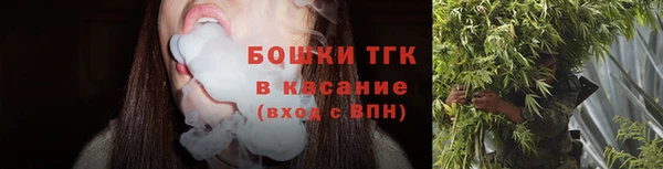героин Абинск