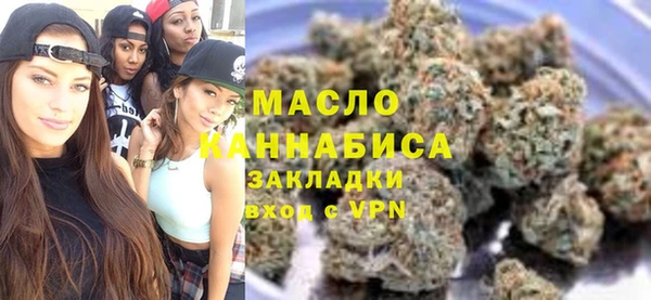 бошки Абдулино