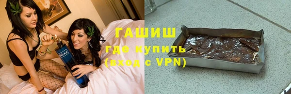 каннабис Гвардейск
