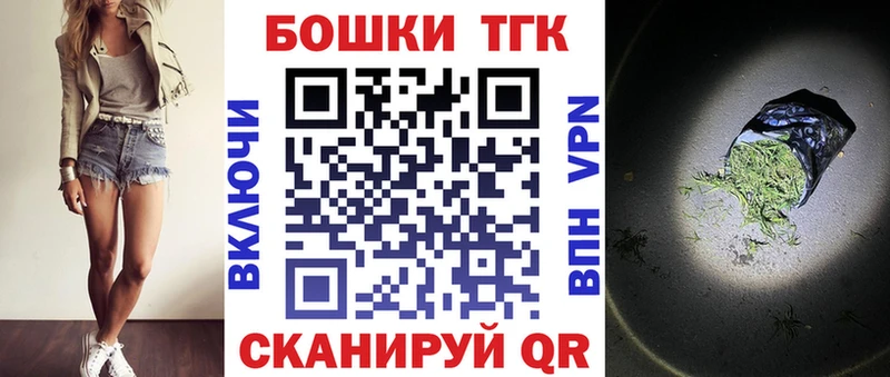 как найти закладки  Поворино  Бошки Шишки SATIVA & INDICA 